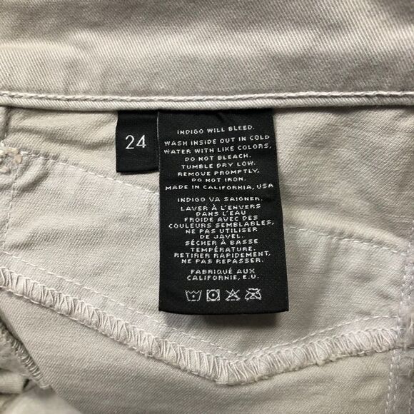 J Brand Shell Pants in Light Gray - Picture 4 of 7